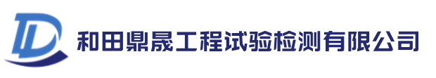 廣州市盛頡除塵設(shè)備有限公司